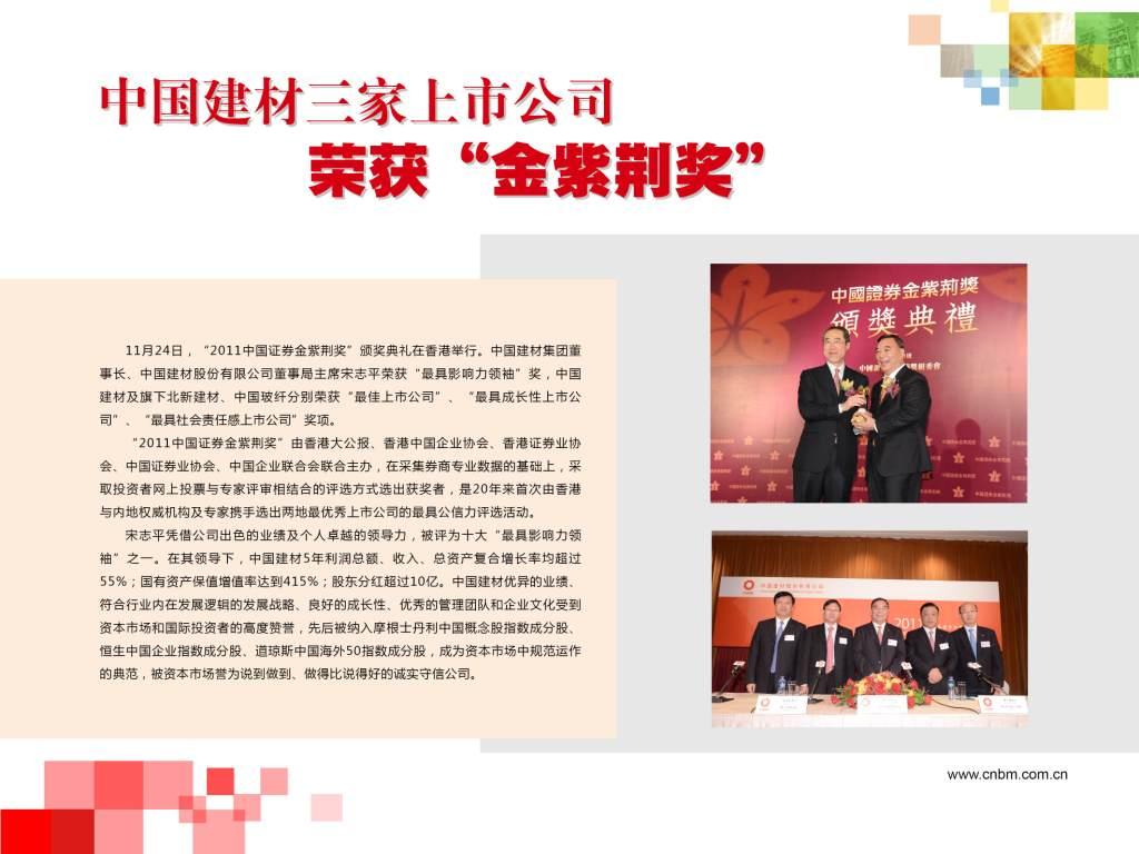 海洋之神·hy590(中国)最新官方网站