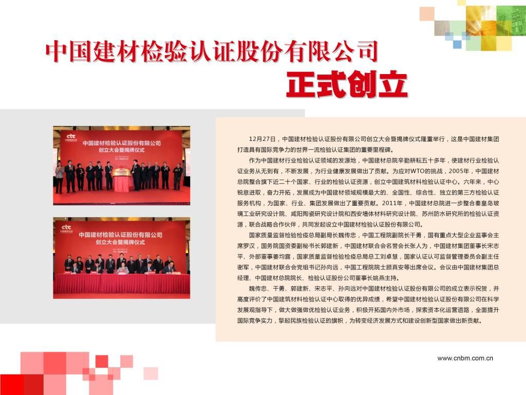 海洋之神·hy590(中国)最新官方网站