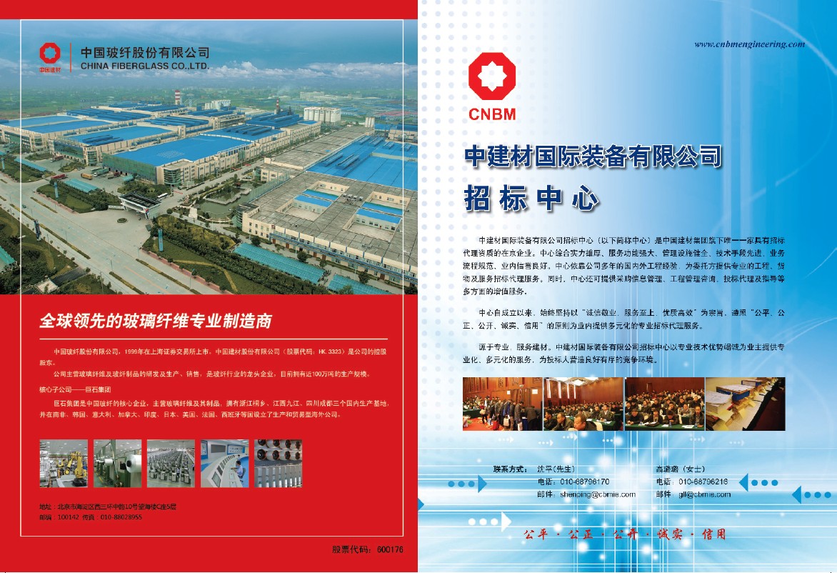 海洋之神·hy590(中国)最新官方网站