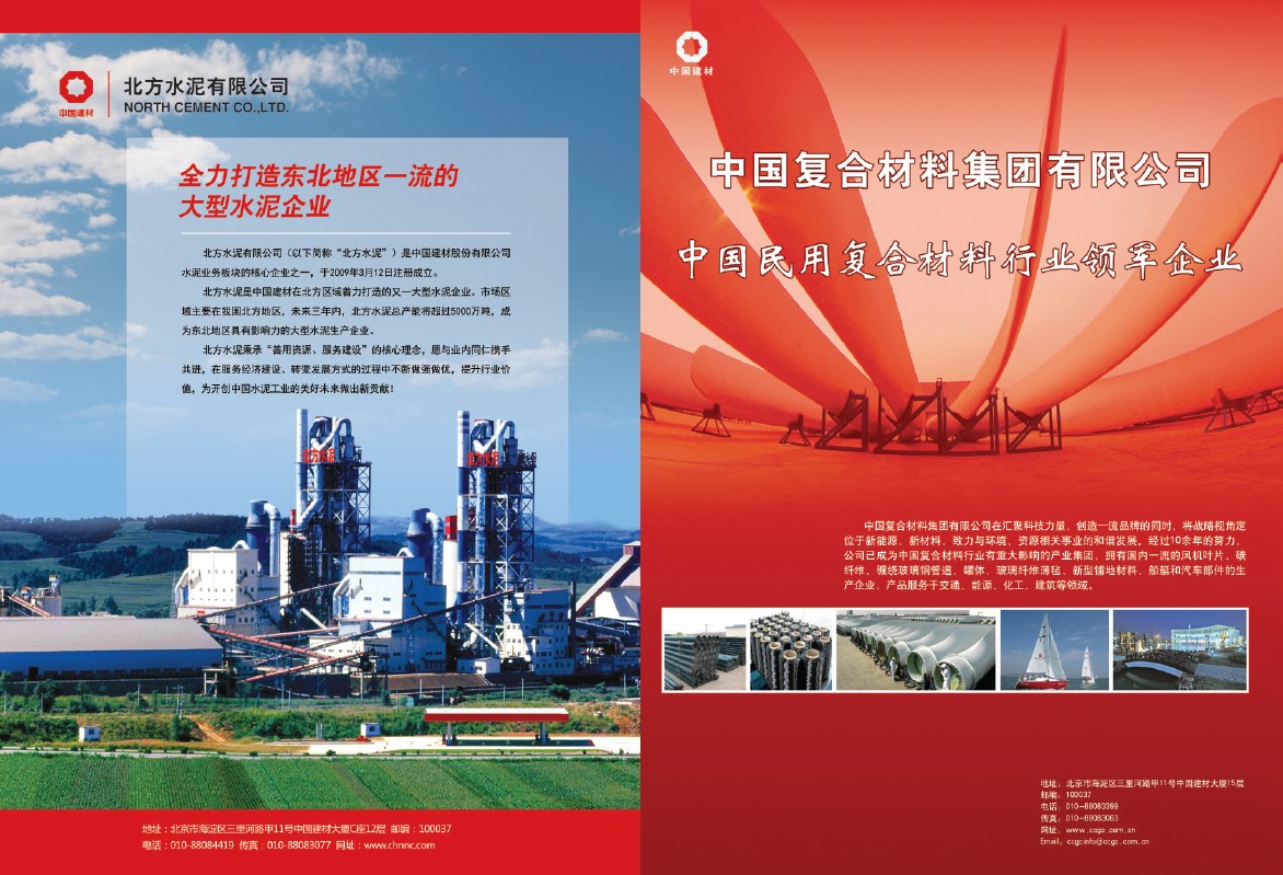 海洋之神·hy590(中国)最新官方网站