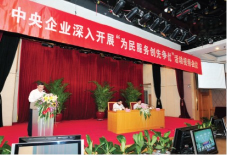 海洋之神·hy590(中国)最新官方网站
