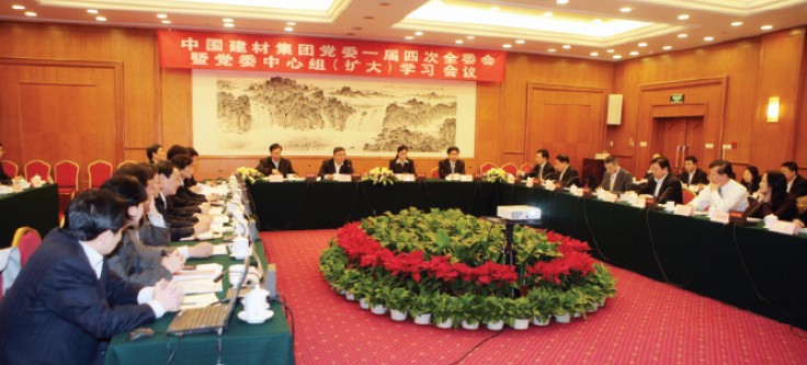 海洋之神·hy590(中国)最新官方网站