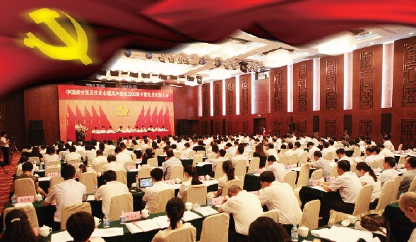 海洋之神·hy590(中国)最新官方网站