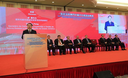 海洋之神·hy590(中国)最新官方网站