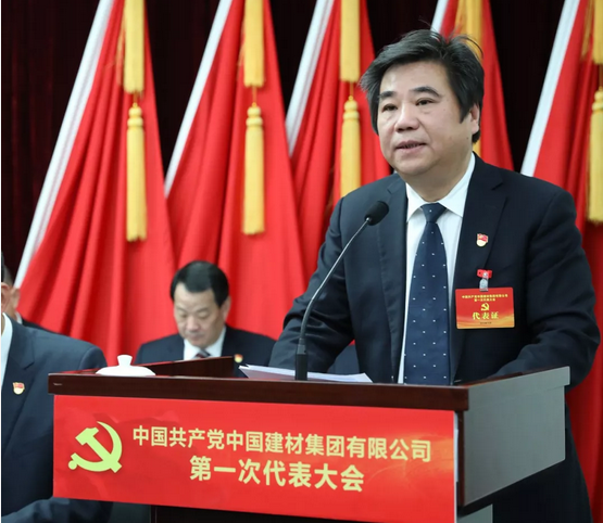 海洋之神·hy590(中国)最新官方网站