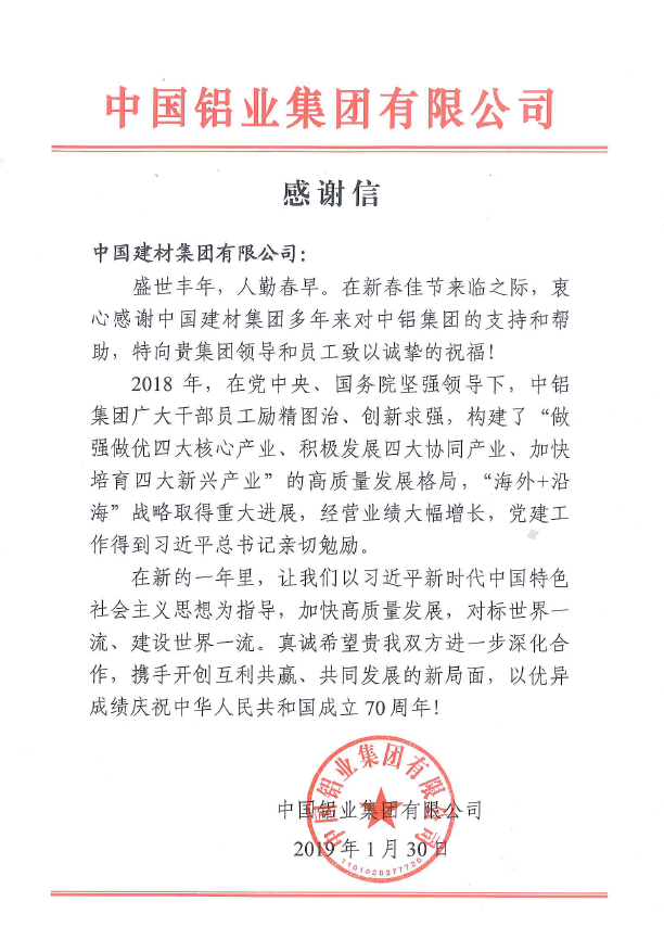 海洋之神·hy590(中国)最新官方网站
