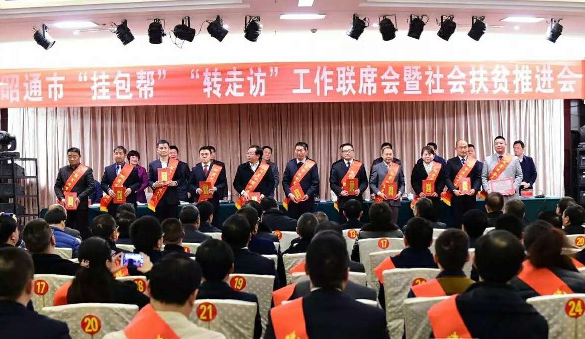 海洋之神·hy590(中国)最新官方网站