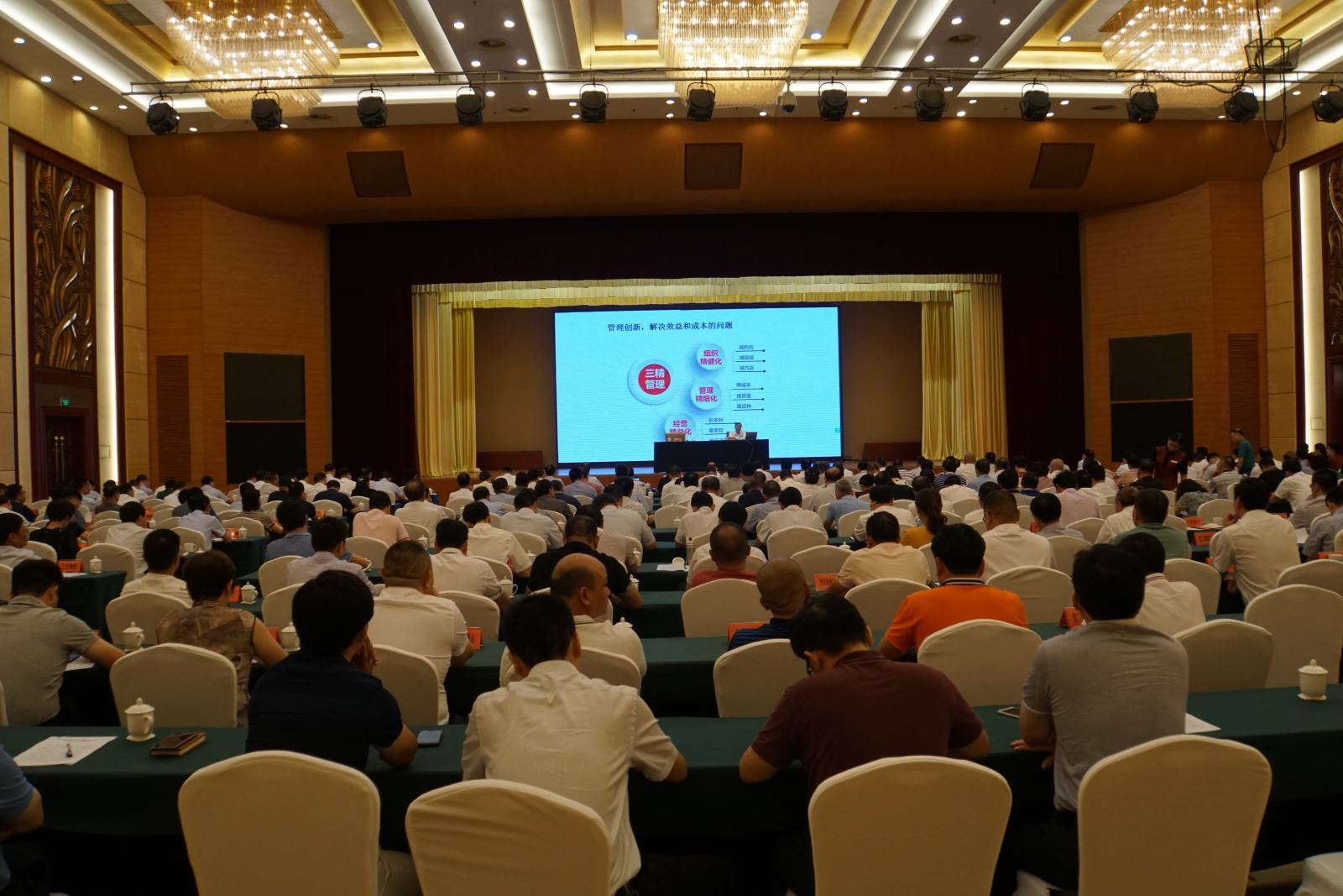 海洋之神·hy590(中国)最新官方网站
