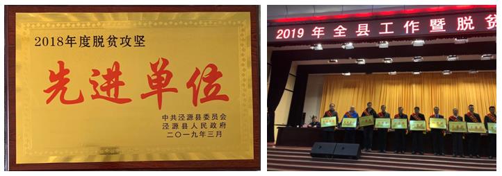 海洋之神·hy590(中国)最新官方网站