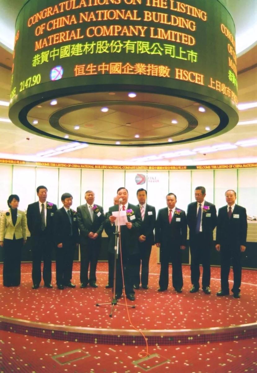 海洋之神·hy590(中国)最新官方网站