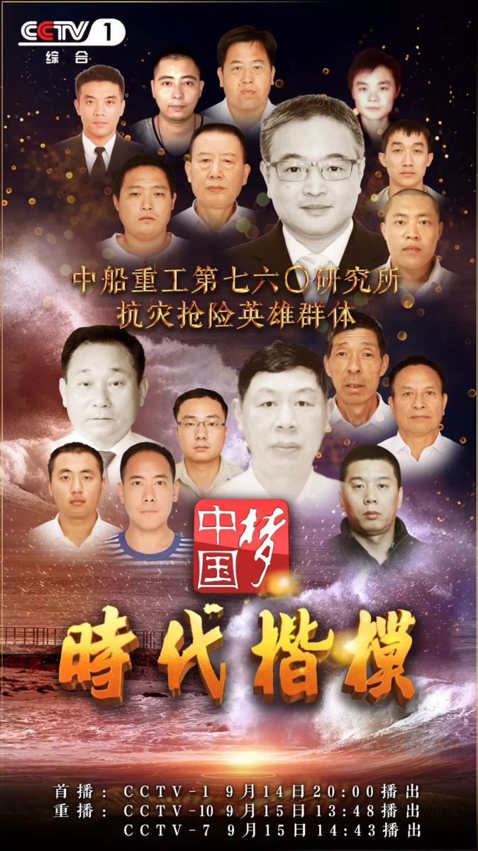 海洋之神·hy590(中国)最新官方网站
