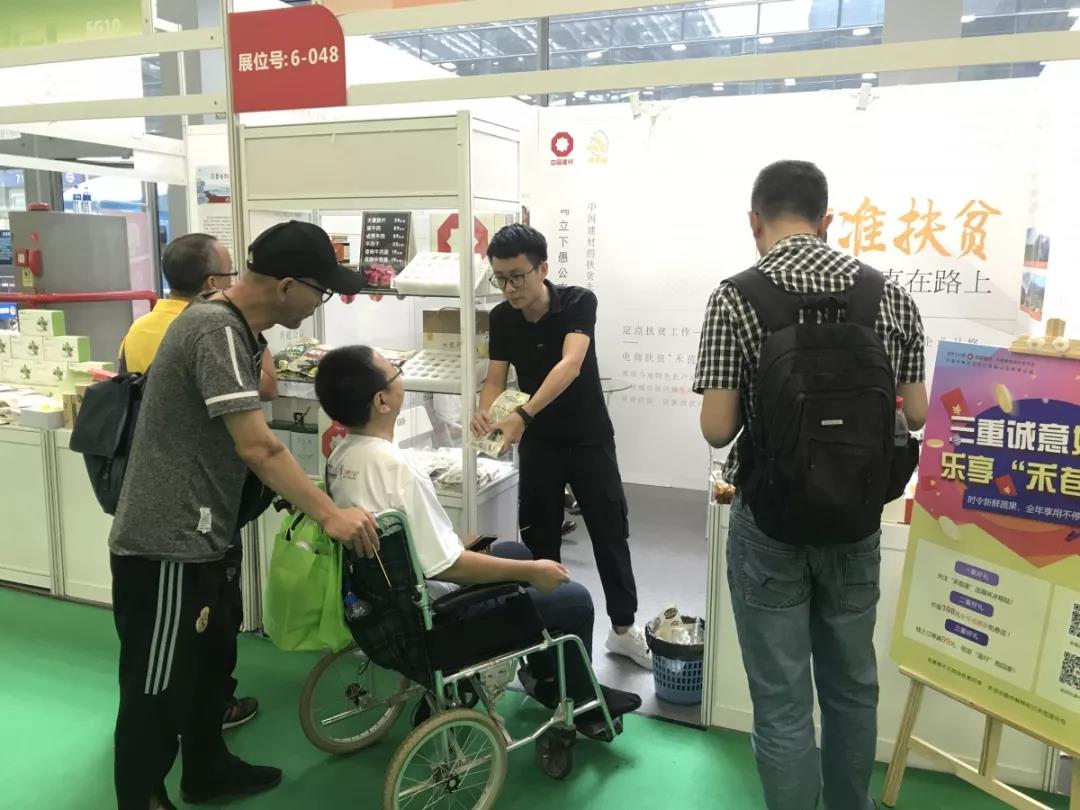 海洋之神·hy590(中国)最新官方网站