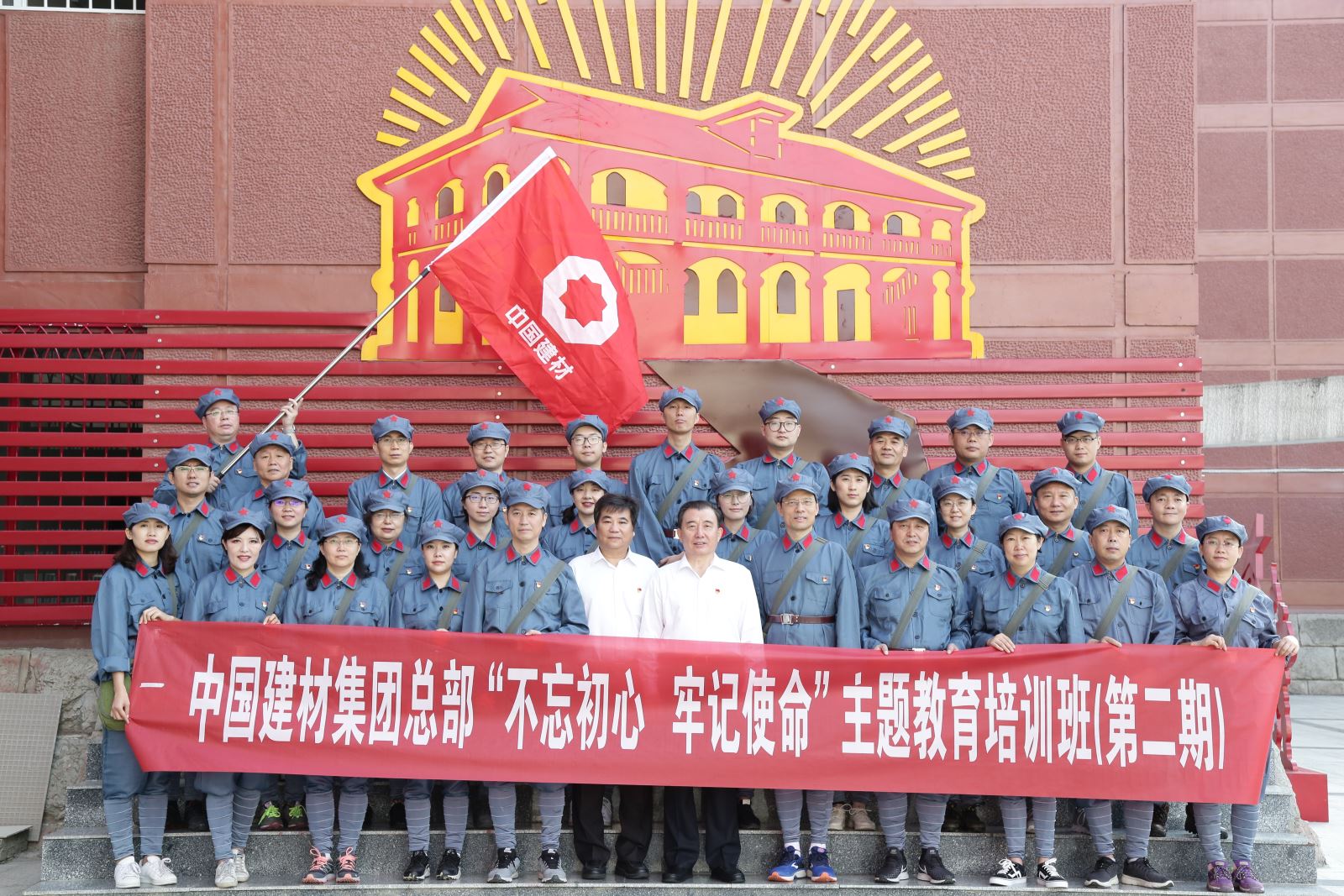 海洋之神·hy590(中国)最新官方网站