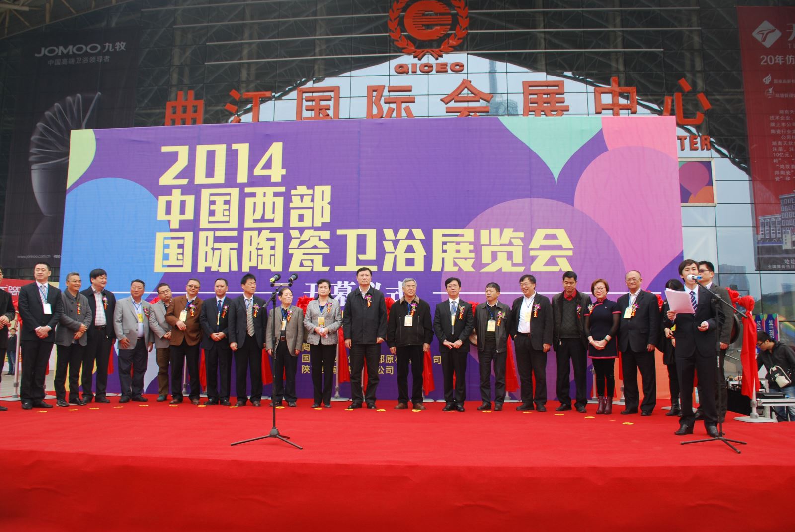 海洋之神·hy590(中国)最新官方网站