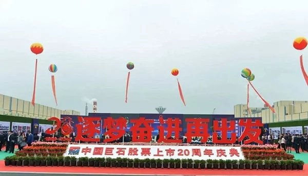 海洋之神·hy590(中国)最新官方网站
