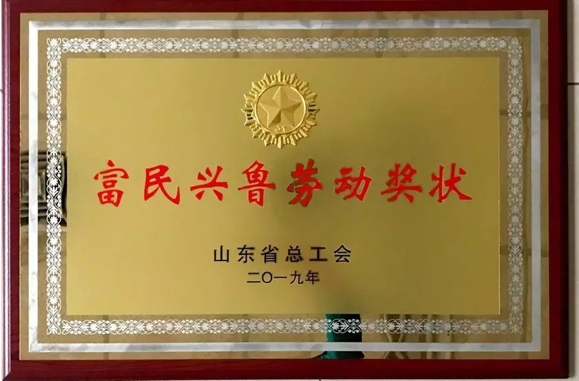 海洋之神·hy590(中国)最新官方网站