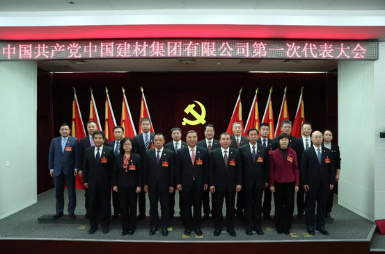 海洋之神·hy590(中国)最新官方网站