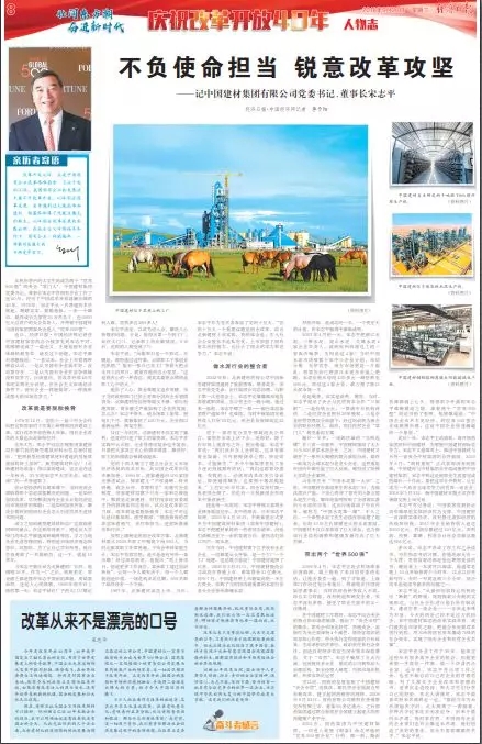 海洋之神·hy590(中国)最新官方网站
