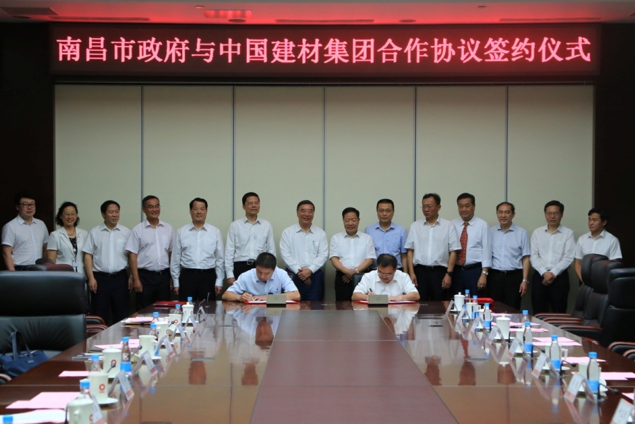 海洋之神·hy590(中国)最新官方网站