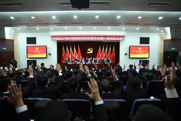 海洋之神·hy590(中国)最新官方网站