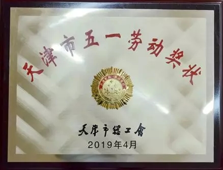 海洋之神·hy590(中国)最新官方网站