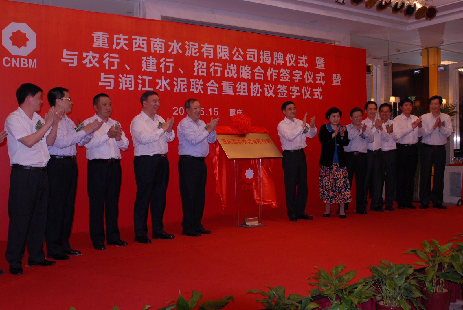 海洋之神·hy590(中国)最新官方网站