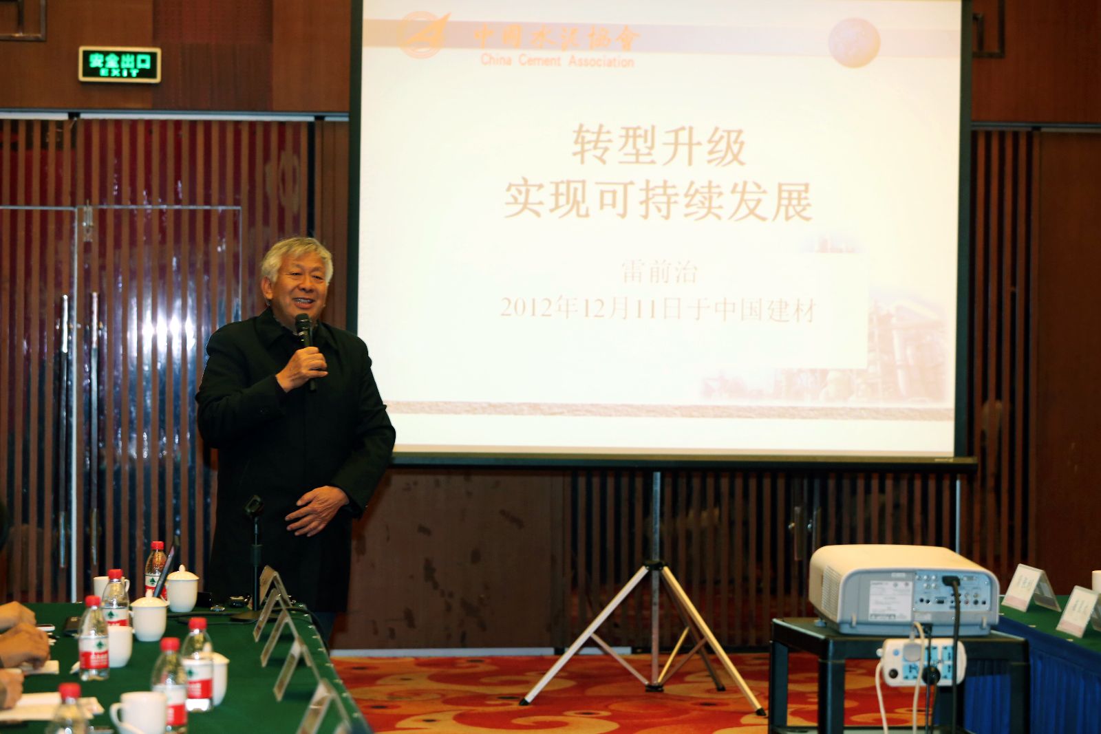 海洋之神·hy590(中国)最新官方网站