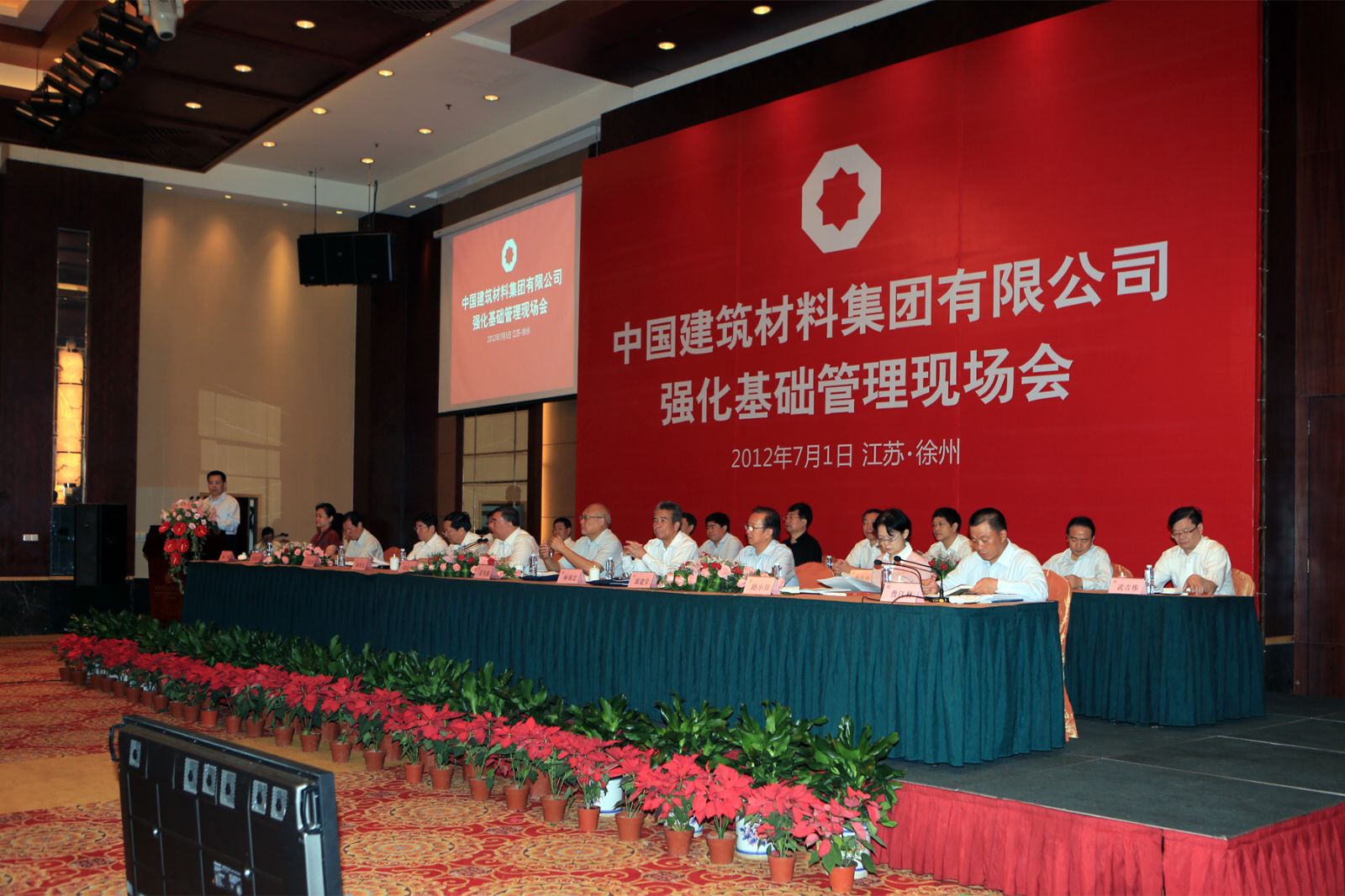 海洋之神·hy590(中国)最新官方网站