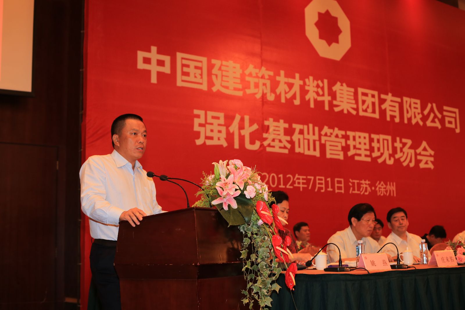 海洋之神·hy590(中国)最新官方网站