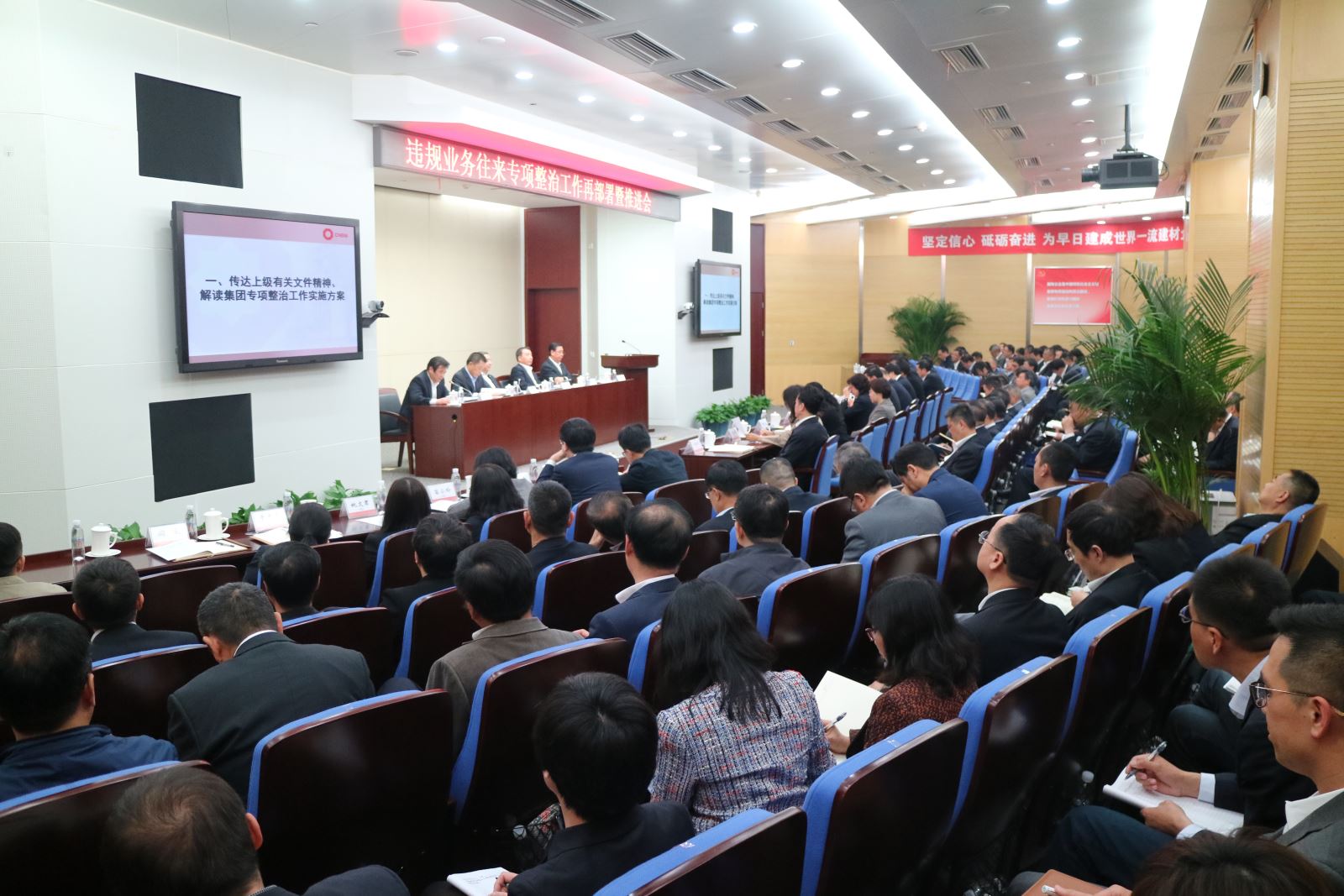 海洋之神·hy590(中国)最新官方网站