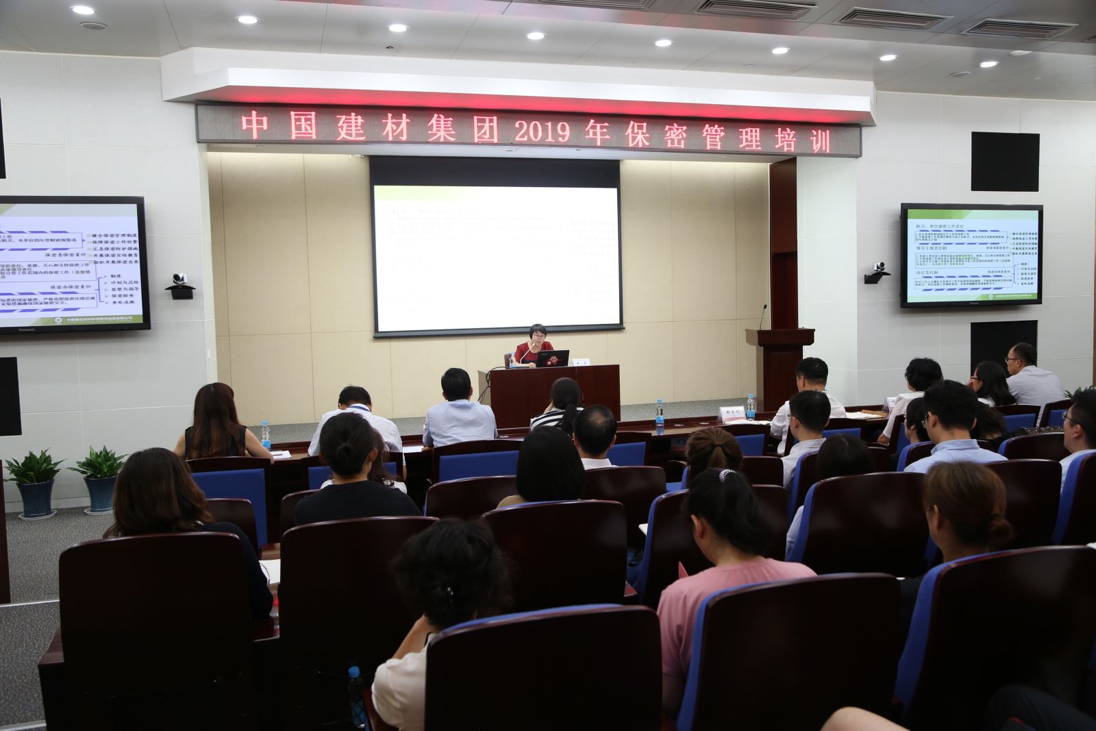 海洋之神·hy590(中国)最新官方网站