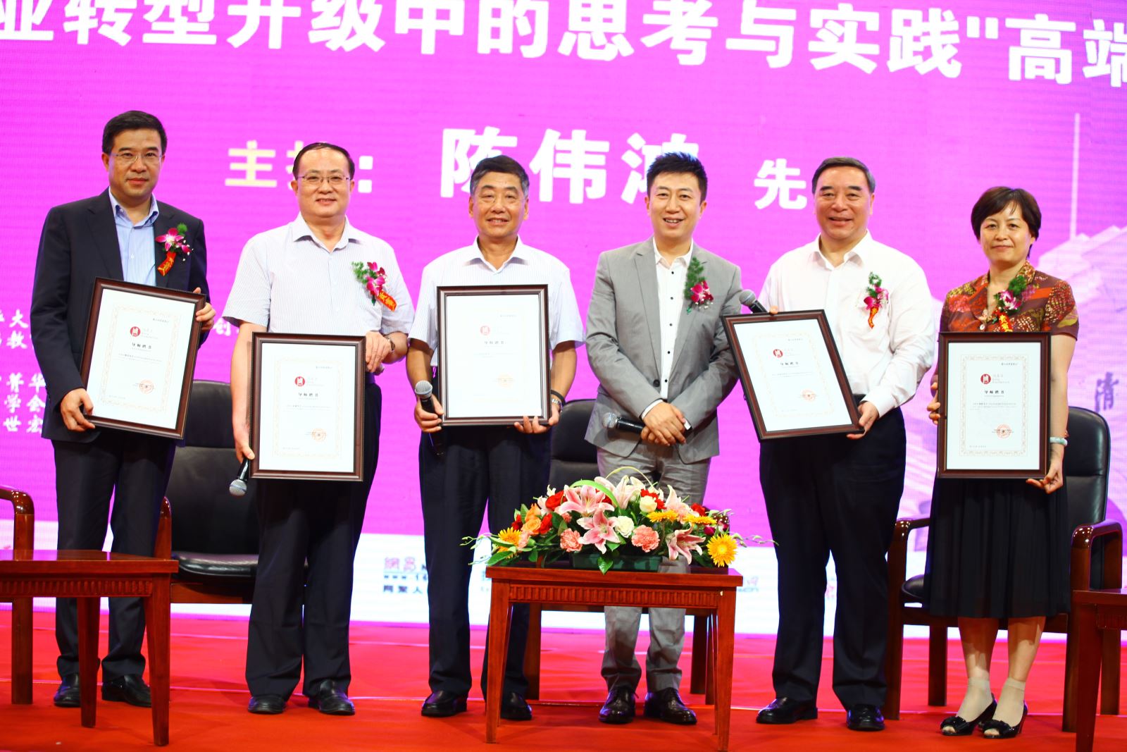 海洋之神·hy590(中国)最新官方网站