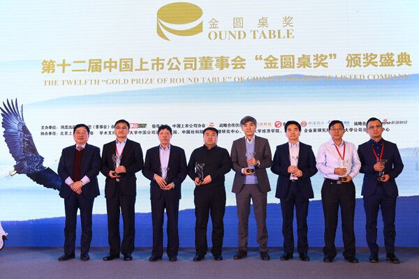 海洋之神·hy590(中国)最新官方网站