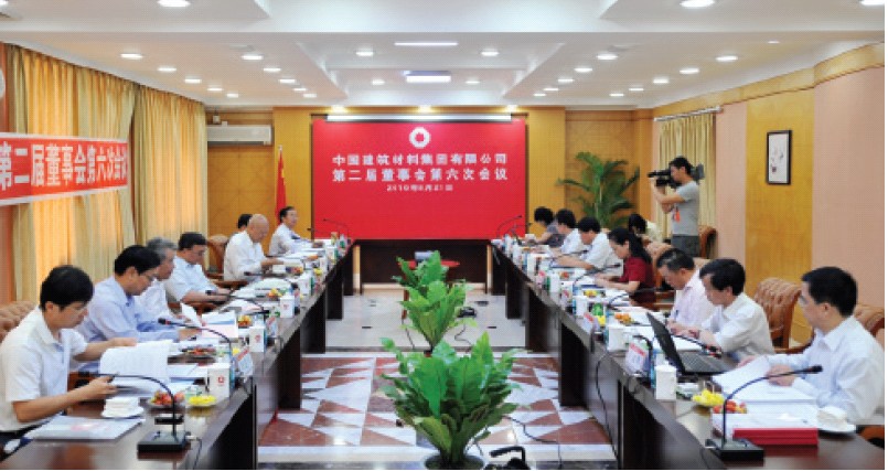 海洋之神·hy590(中国)最新官方网站