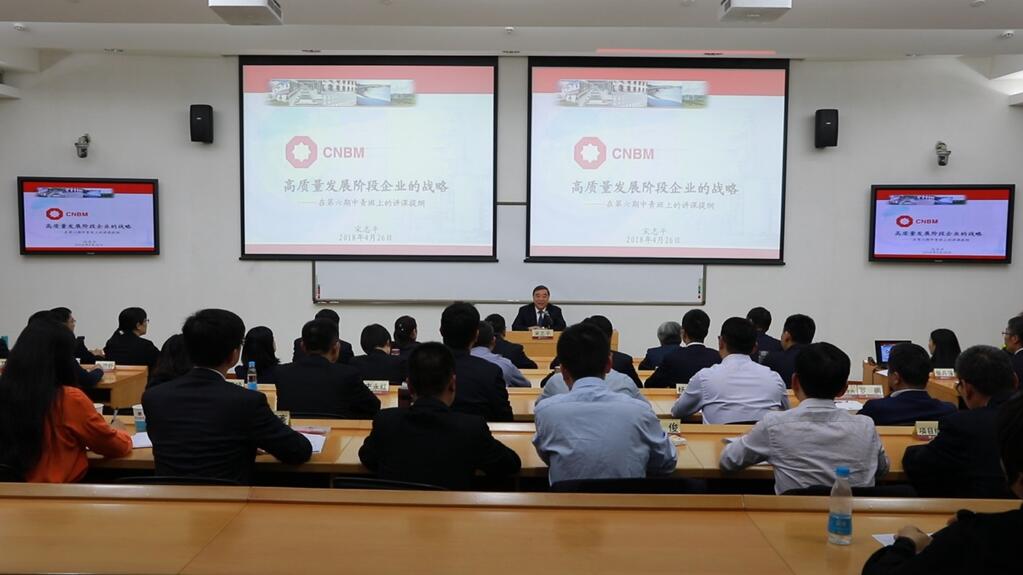 海洋之神·hy590(中国)最新官方网站