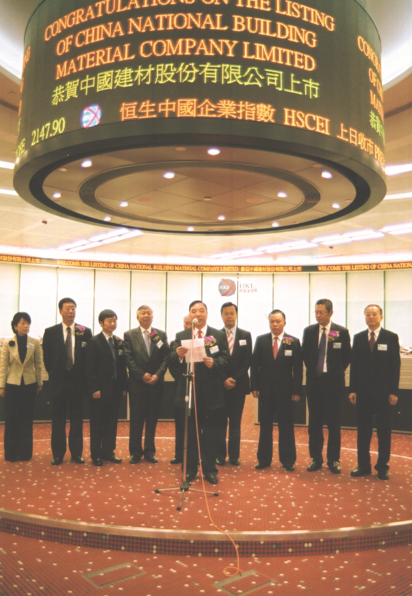 海洋之神·hy590(中国)最新官方网站