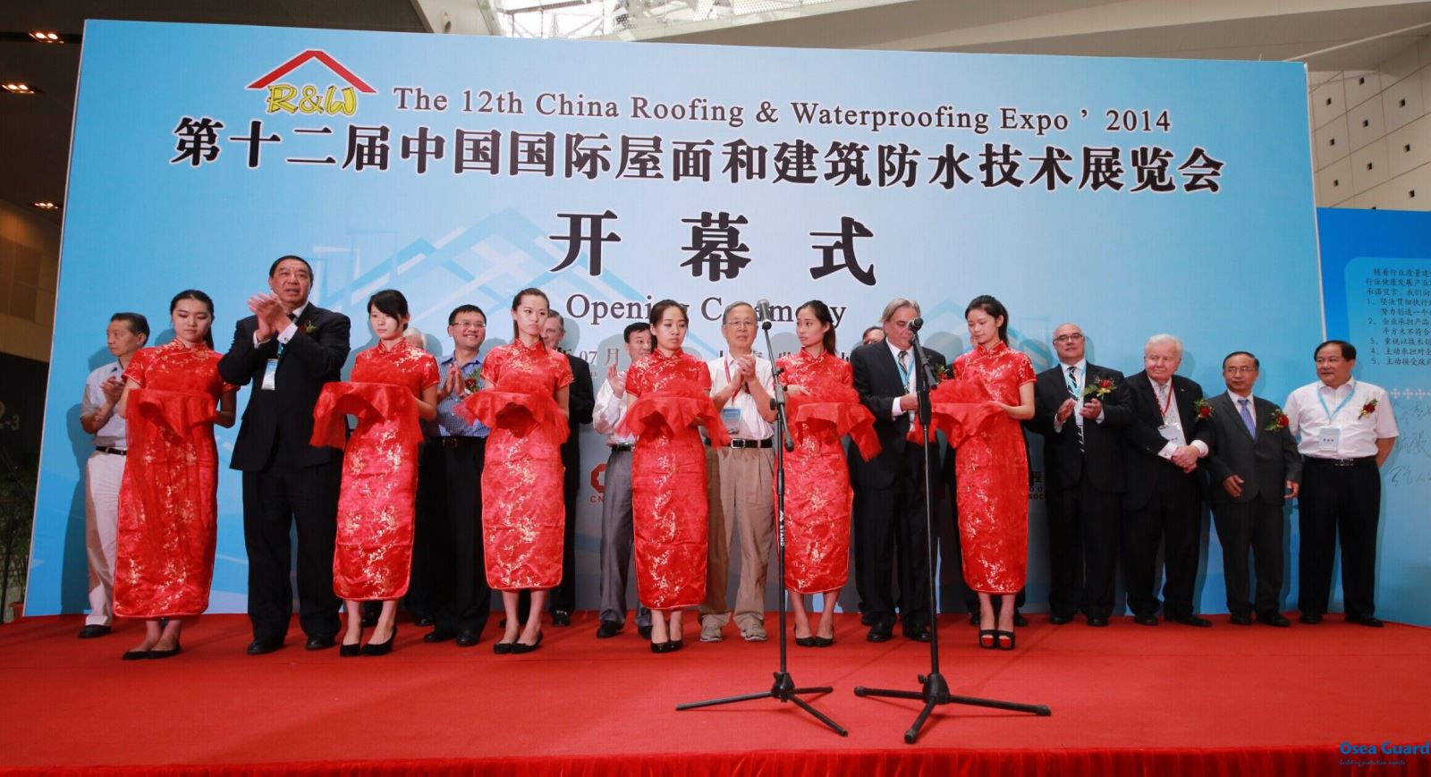 海洋之神·hy590(中国)最新官方网站