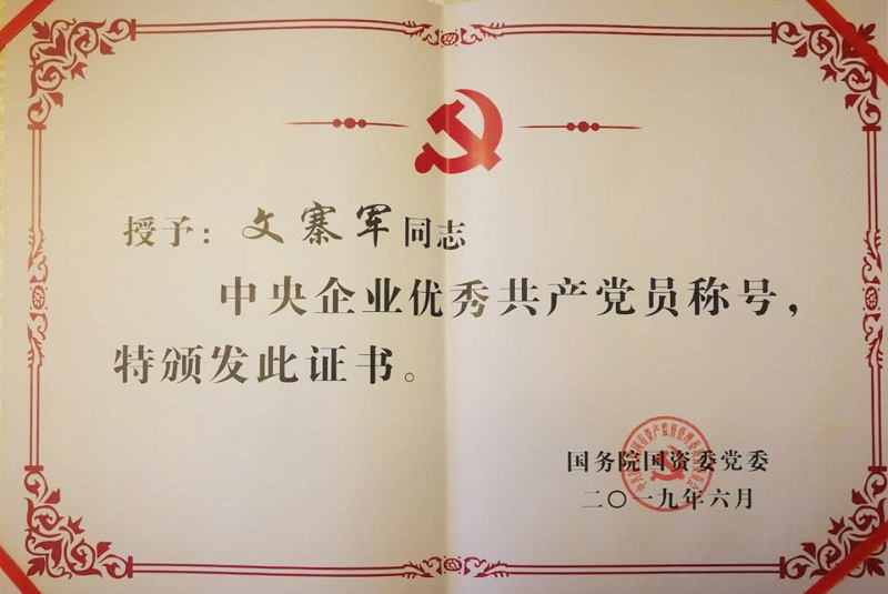 海洋之神·hy590(中国)最新官方网站