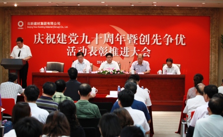 海洋之神·hy590(中国)最新官方网站
