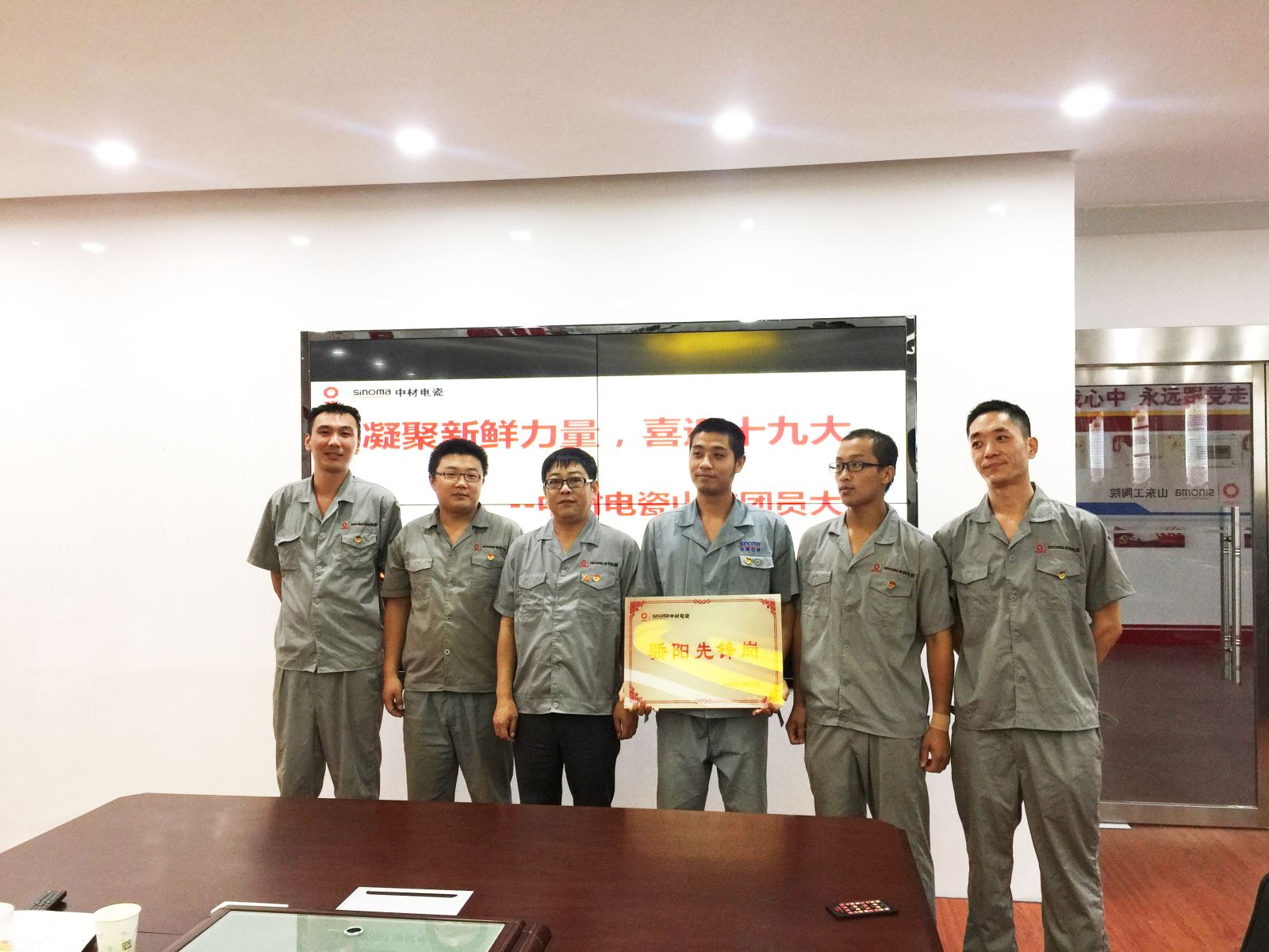 海洋之神·hy590(中国)最新官方网站