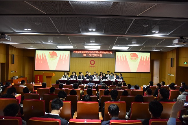 海洋之神·hy590(中国)最新官方网站