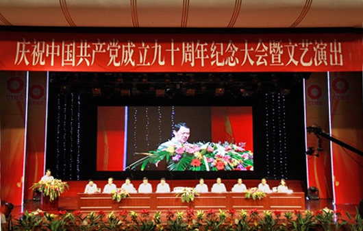 海洋之神·hy590(中国)最新官方网站
