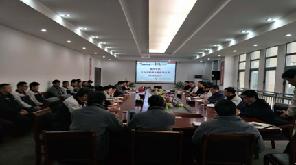 海洋之神·hy590(中国)最新官方网站