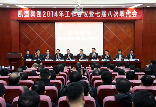 海洋之神·hy590(中国)最新官方网站