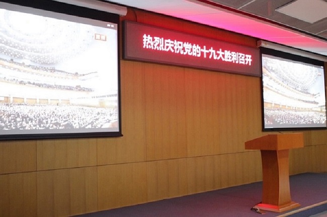 海洋之神·hy590(中国)最新官方网站
