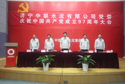 海洋之神·hy590(中国)最新官方网站