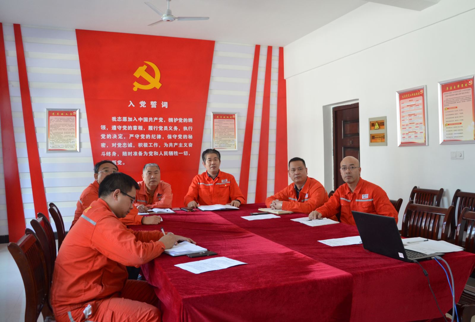 海洋之神·hy590(中国)最新官方网站