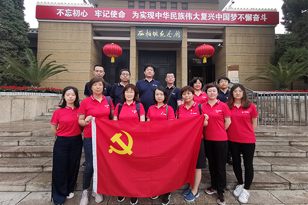 海洋之神·hy590(中国)最新官方网站