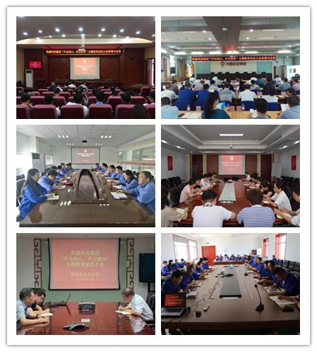 海洋之神·hy590(中国)最新官方网站