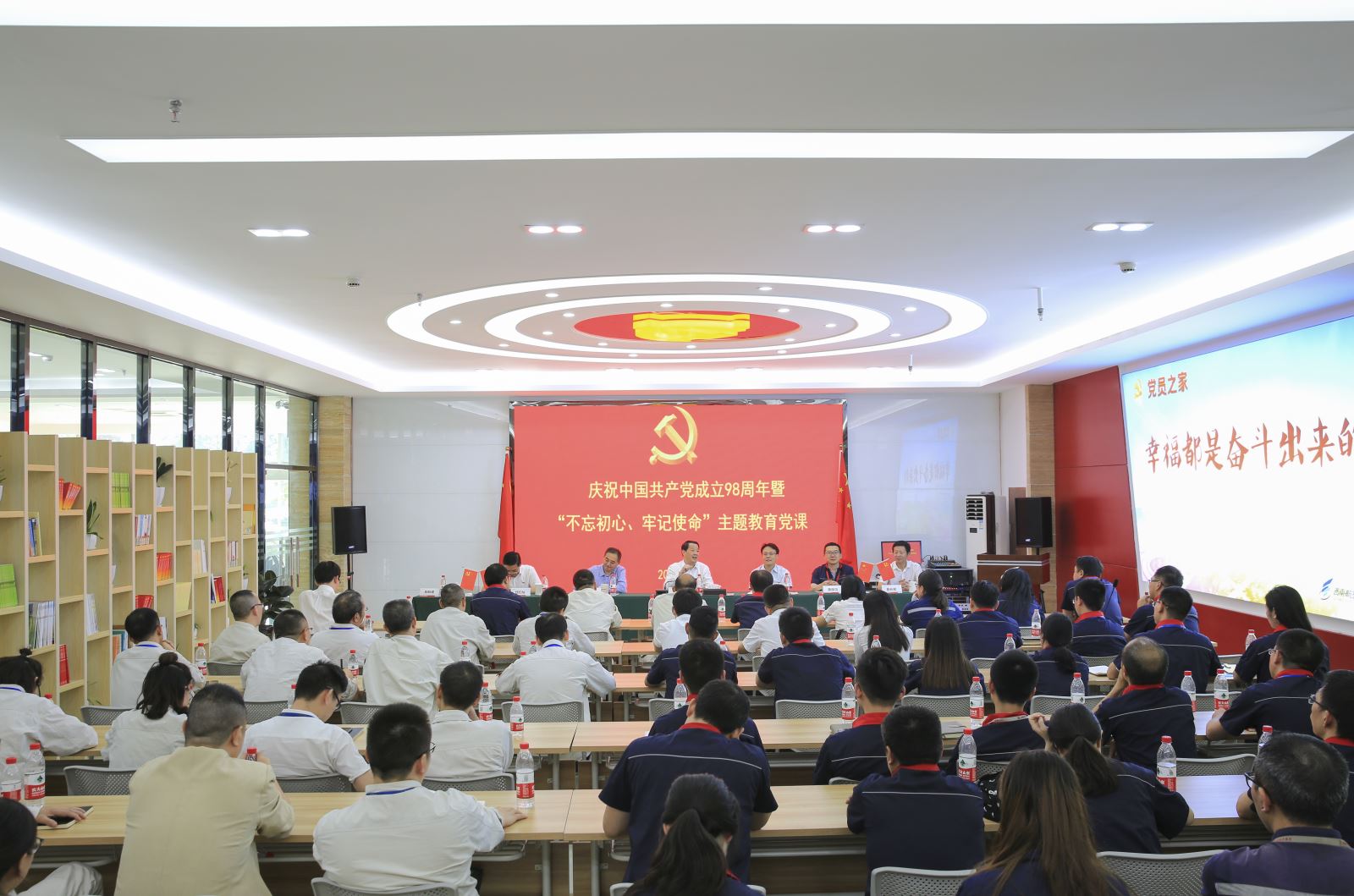 海洋之神·hy590(中国)最新官方网站
